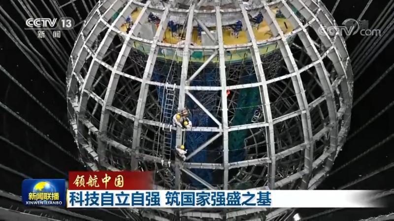 芯片研发外包全流程解析：从需求到成果的每一步**