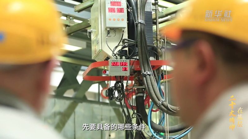 知识图谱标准化建设的路径与实践