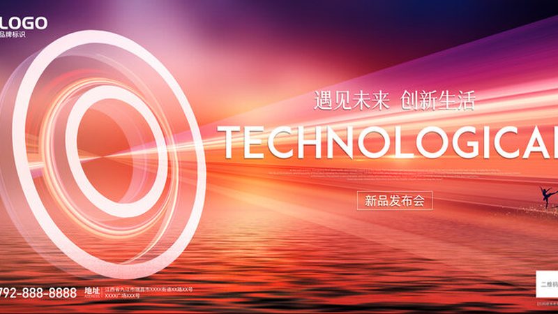 智慧解决方案的功能性验收是确保项目成功的基础。企业应关注以下方面：