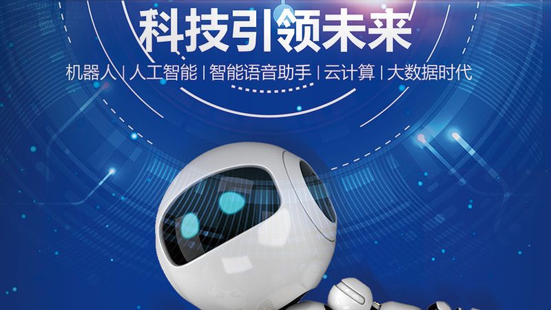知识图谱推理与知识表示学习区别